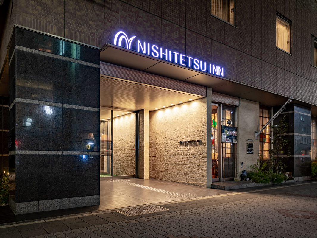 Nishitetsu Inn Nagoya Nishiki Esterno foto