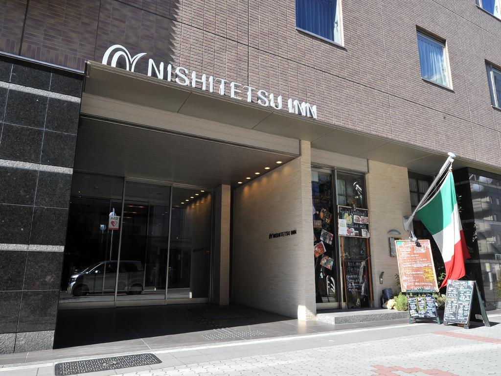 Nishitetsu Inn Nagoya Nishiki Esterno foto